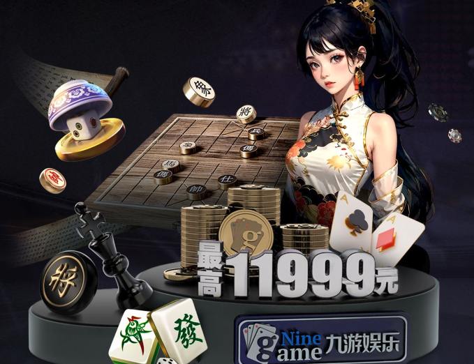 6686 - 全球顶级体育赛事高清直播